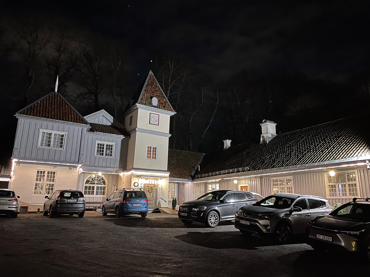 Nordre Skøyen Hovedgård