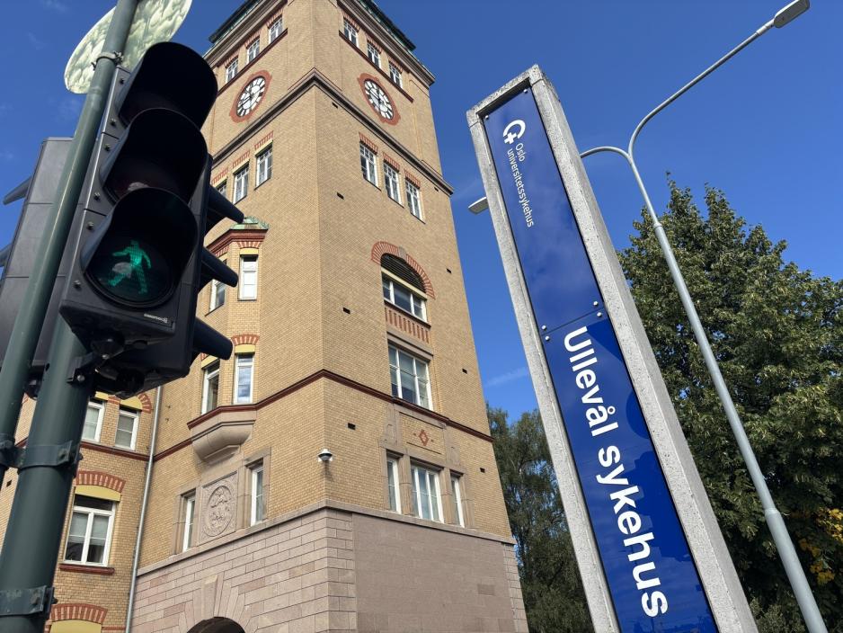 Ullevål sykehus Ullevål sykehus