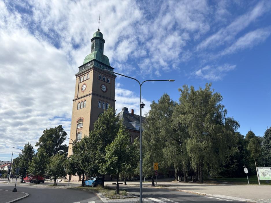 Ullevål sykehus Ullevål sykehus