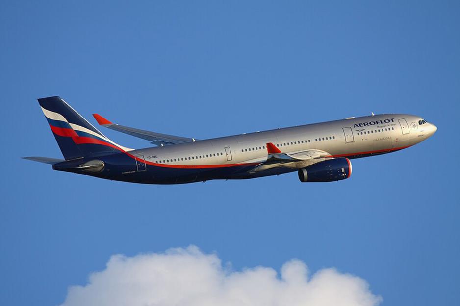 Bilde av et fly av type Aeroflot
