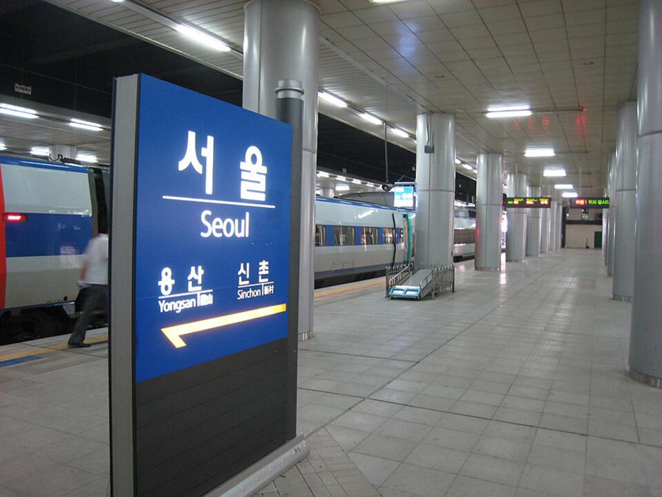 T-bane i Seoul