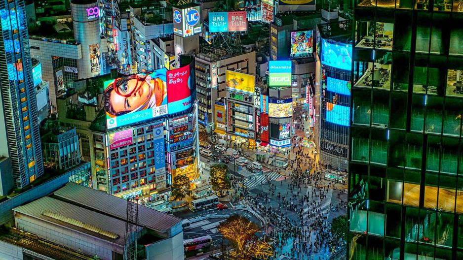 Oversiktsbilde av Shibuya i Tokyo