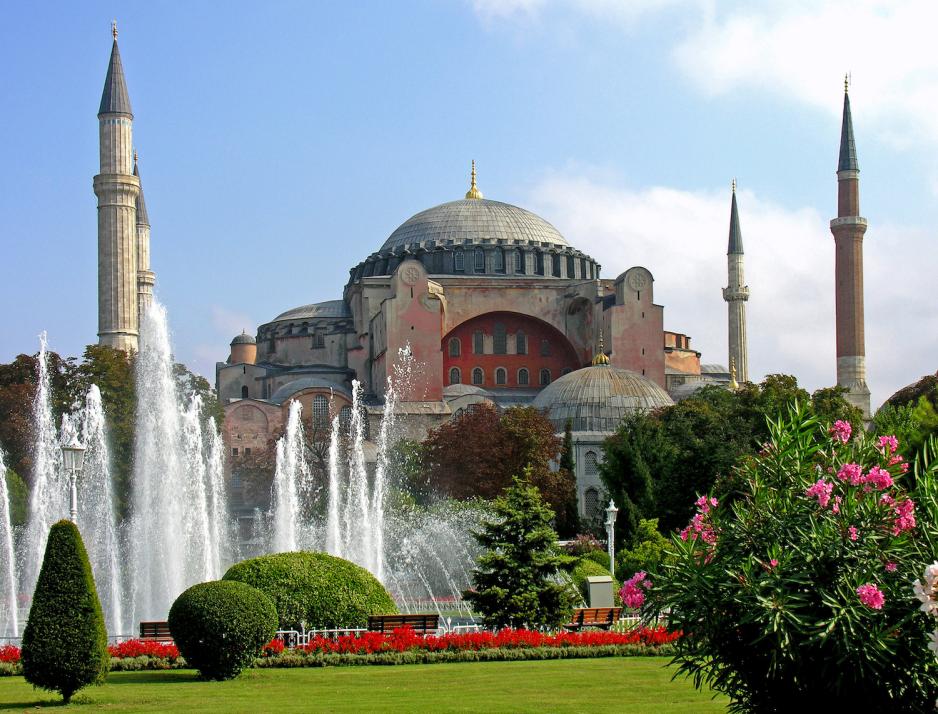 Fotografi av moskéen, Hagia Sofia. 