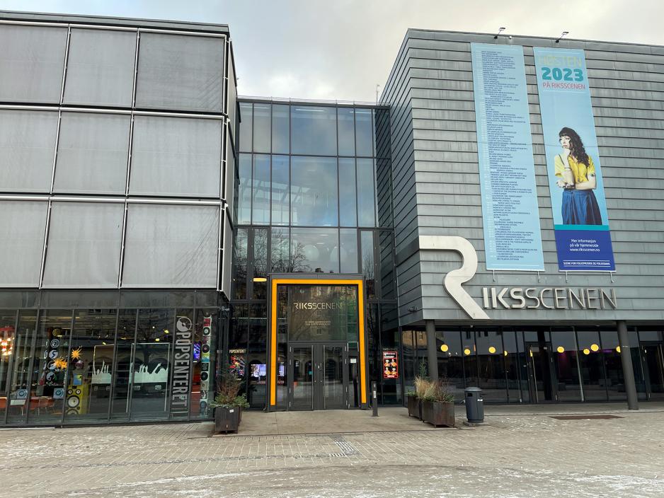 Bildet viser inngangen til Popsenteret på Grünerløkka.