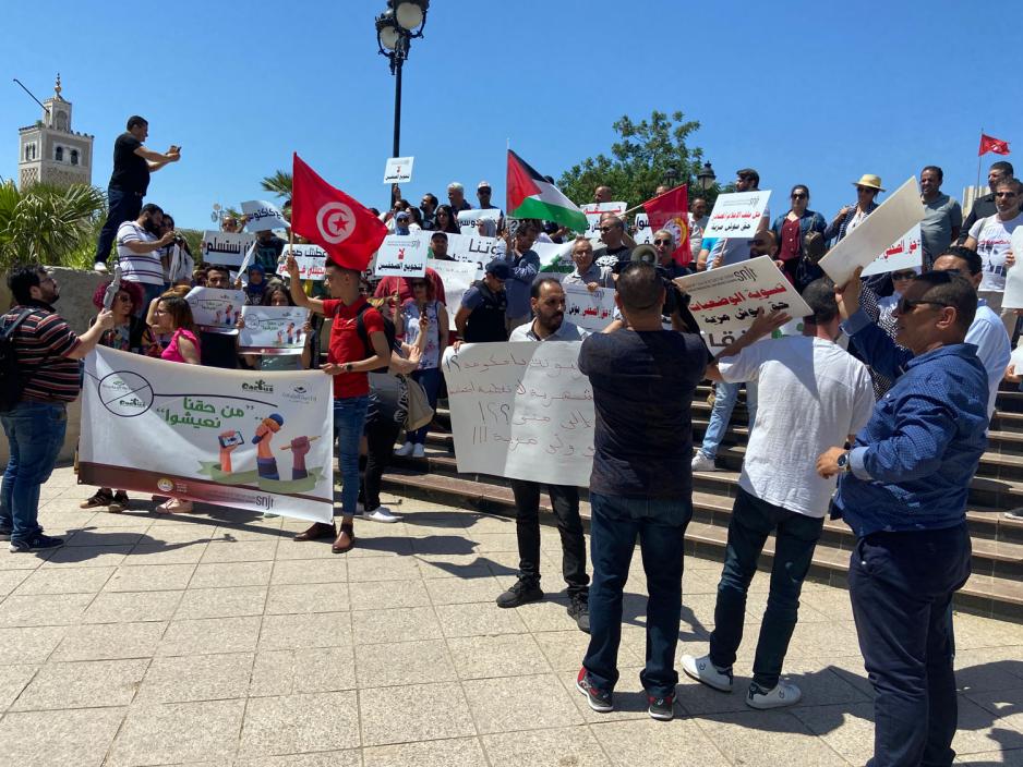 Manifestasjon foran Regjeringskontoret i Tunisia