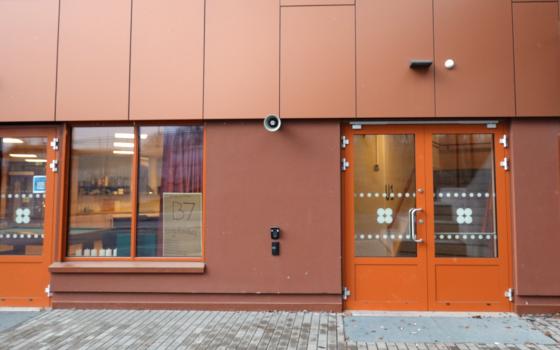 Inngangen til Ungdomshuset B7