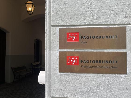Skilt hvor det st&aring;r Fagforbundet