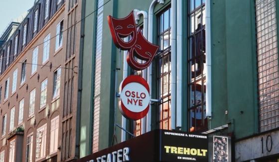 Utsiden av Oslo Nye Teater, Centralteatret