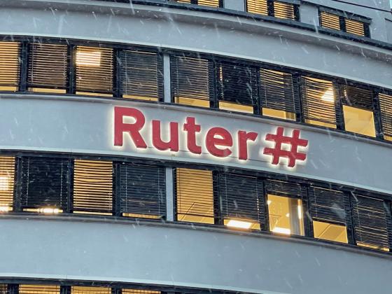 Bilde av Ruter-skilt på bygningen til selskapet. 