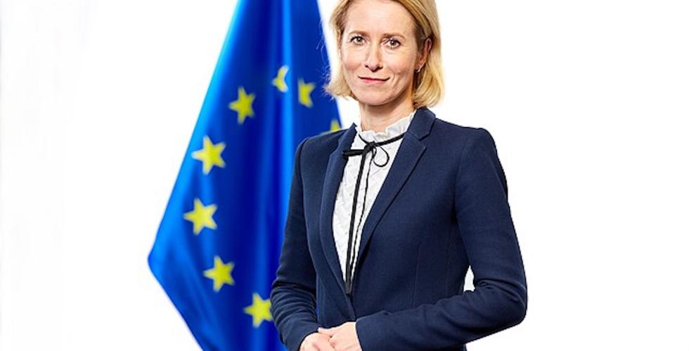 Kaja Kallas 