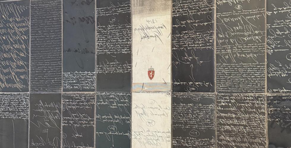 En vegg p&aring; Oslo Tinghus